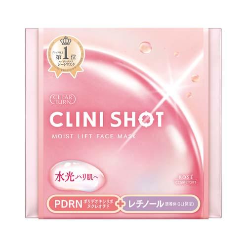 CLEAR TURN クリアターン クリニショット モイストリフトマスク 30枚入