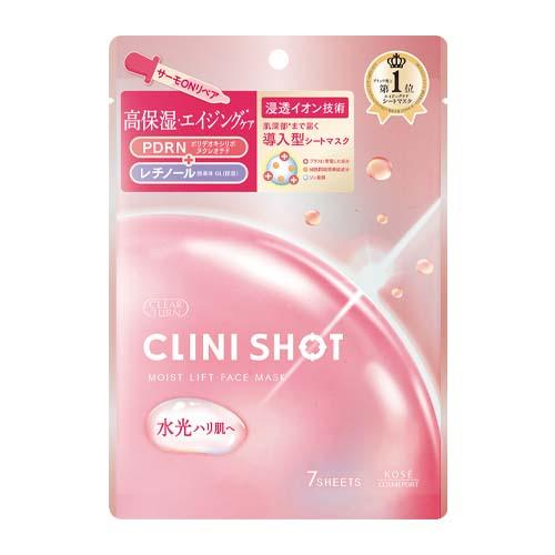 CLEAR TURN クリアターン クリニショット モイストリフトマスク 7枚入