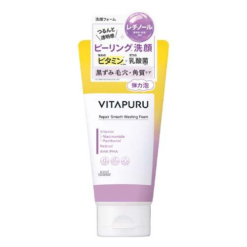 コーセーコスメポート ビタプル リペア スムースウォッシングフォーム