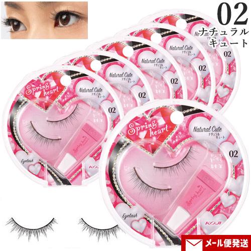 コージー スプリングハート アイラッシュ 02 ナチュラルキュート 6個セット Koji Spring Heart Eyelash ゆうパケット送料無料 コスメボックス Paypayモール店 通販 Paypayモール