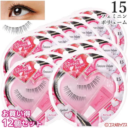スプリングハート スプリングハート(SpringHeart) 12個セット アイ