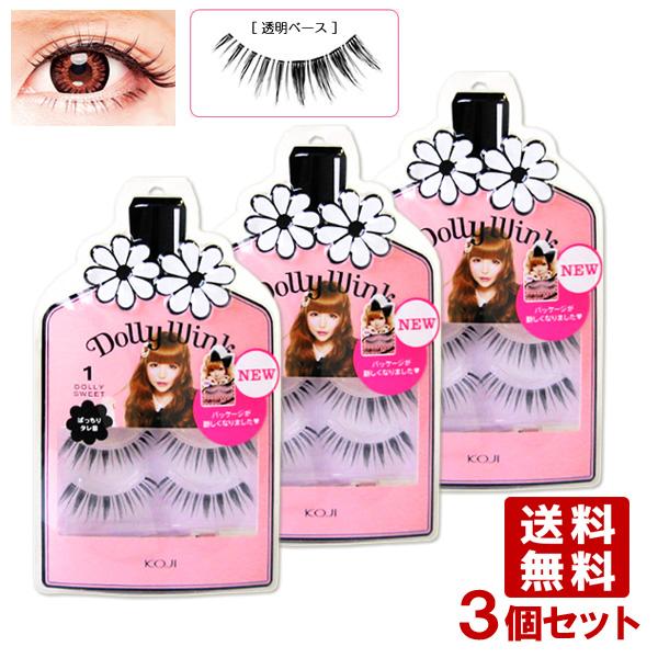 益若つばさ★Dolly Wink SALON eyelash★つけま★限定box ドーリーウインク(DollyWink) 益若つばさ アイラッシュ No