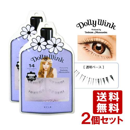 益若つばさプロデュース コージー ドーリーウインク アイラッシュ No