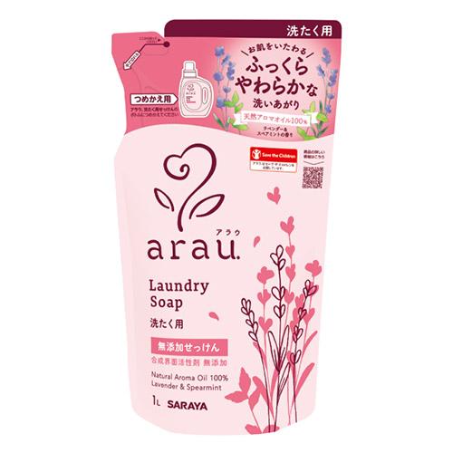 arau. アラウ 無添加 洗濯用せっけん 詰替用 1L 液体洗剤 柔軟剤なし