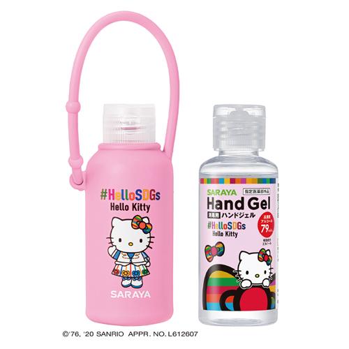 男性に人気 さらっとハンドジェル 携帯用 60ml ハローキティ ケース付 ピンク 消毒用 除菌ジェル ウイルス対策 高濃度アルコール79vol サラヤ Saraya