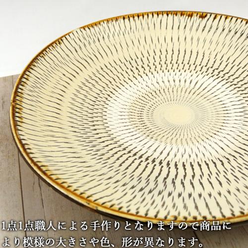 手作りの陶器 大分県日田市 小鹿田焼(おんたやき) 尺皿 直径約 手作りの陶器 大分県日田市 小鹿田焼(おんたやき) 尺皿 直径約