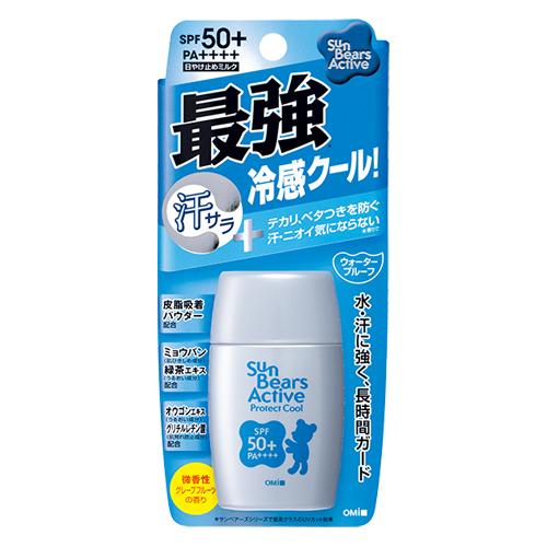 近江兄弟社 サンベアーズアクティブ プロテクトクール (日焼け止め乳液