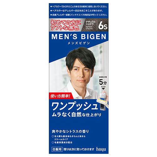 メンズビゲン Mens Bigen ワンプッシュ 白髪用 6s ナチュラルシャドウ 男性用白髪染めヘアカラー ホーユー Hoyu コスメボックス Paypayモール店 通販 Paypayモール