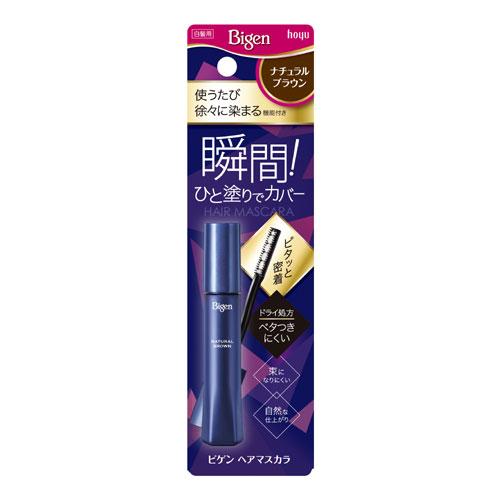 高還元セール実施中 Bigen ビゲン ヘアマスカラ ナチュラルブラウン 15ml 40本セット 海外直輸入 コスメ 香水 美容 Rspg Spectrum Eu
