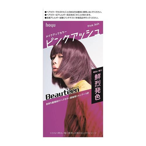 ビューティーン Beauteen メイクアップカラー ピンクアッシュ 1セット 医薬部外品 ホーユー Hoyu コスメボックス Paypayモール店 通販 Paypayモール