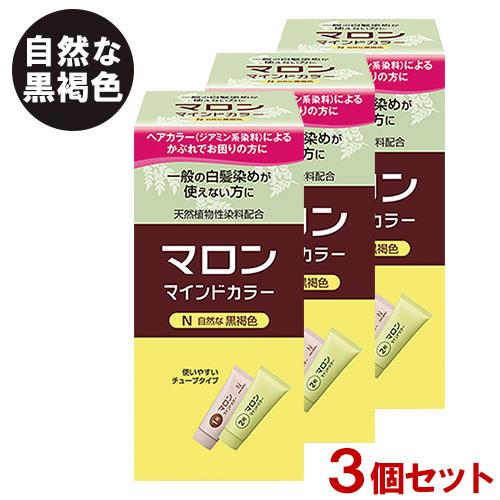 マロンマインドカラー N 自然な黒褐色 3個セット Schwarzkopf Henkel 送料無料 コスメボックス Paypayモール店 通販 Paypayモール