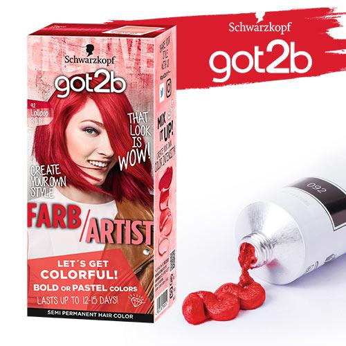 ヘンケル got2b カラークリーム ロリポップレッド 派手髪 おしゃれ染め