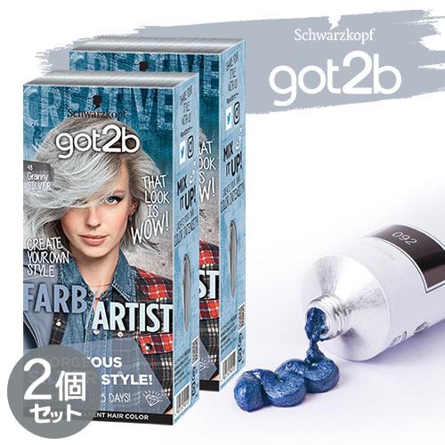 グラジュリカラー GraduRecolor　シャンプー 3本セット 新品 ゆ*り様 グラジュリカラーシャンプー 3個セット yuchag_sh_01.jpg