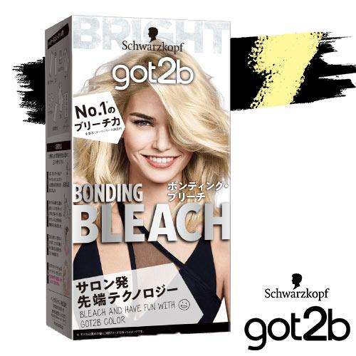 ヘンケル got2b (ゴットゥービー) ボンディング・ブリーチ (アフター