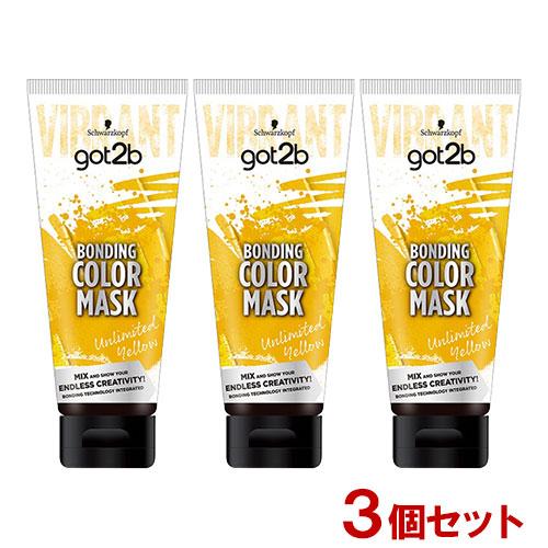 【新品未使用】ボンディング・カラーマスク アンリミテッドイエロー180g×33本 Amazon.co.jp: シュワルツコフ 【got2b ボンディング・カラー