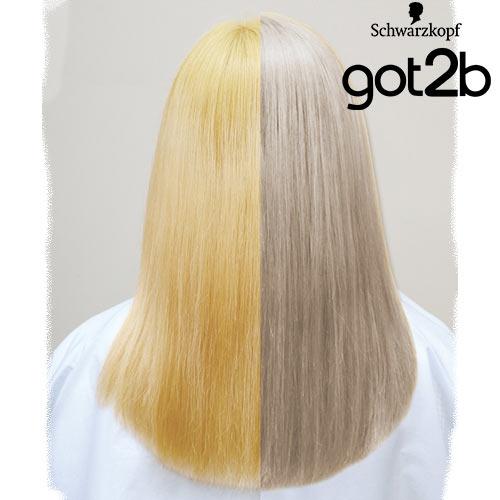 ヘンケル got2b (ゴットゥービー) トーニングカラーシャンプー 300ml×2
