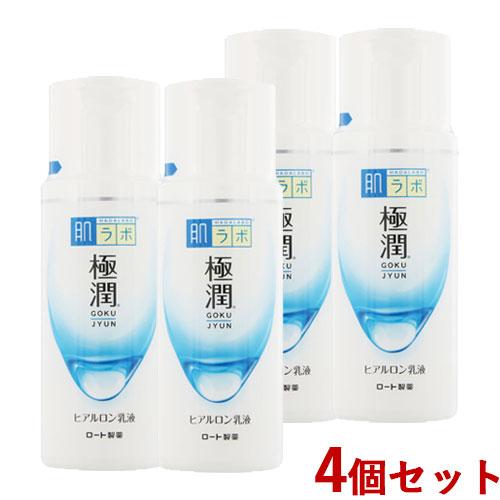 肌ラボ 極潤 ヒアルロン乳液 140ml×4個セット 肌研 ハダラボ HADALABO