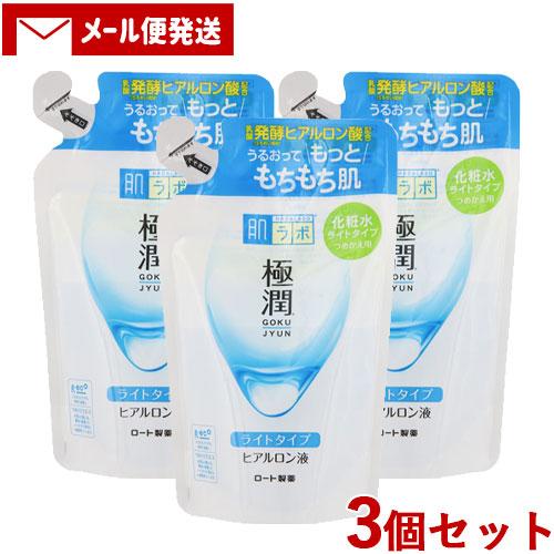 肌ラボ 極潤ヒアルロン液 ライトタイプ つめかえ用 化粧水 170mL