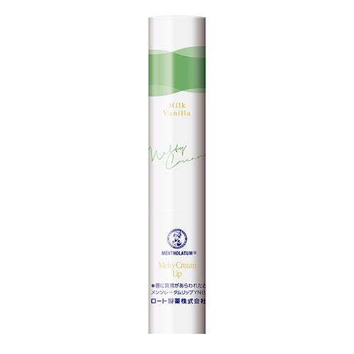 メンソレータム メルティクリームリップ ミルクバニラ 2.4g×3個セット