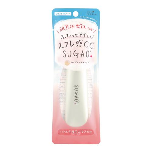 ピュアナチュラル 下地 スフレ感CCクリーム 25g SPF23 PA＋＋＋ スガオ