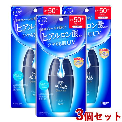 スキンアクア ヒアルロンセラムUV 日やけ止めジェル SPF50+ PA++++ UV
