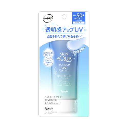【3点セット】アクアドルナソープ1本 専用ケース1本UVエッセンス日焼け止め1本 スキンアクア トーンアップUVエッセンス ブルー 日やけ止めエッセンス