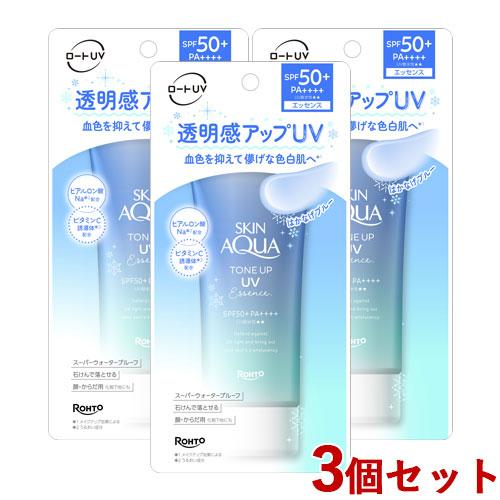 スキンアクア トーンアップUVエッセンス ブルー 日やけ止めエッセンス