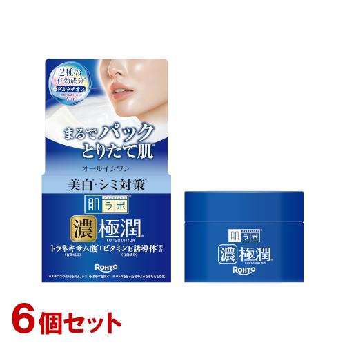 肌ラボ 極潤美白パーフェクトゲル 本体 100g×6個セット オールインワン 
