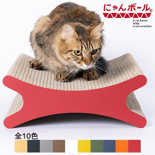 ゲンガー デザイン 段ボール爪とぎ 値下げ× ポケモンセンター ゲンガー 爪研ぎ 新品 爪とぎ 猫