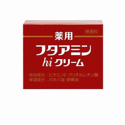 薬用フタアミンhiクリーム130g×10個 ムサシノ製薬 薬用フタアミンhiクリーム 130g : アットコスメ