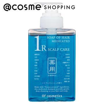 SOAP OF HAIR 1R 薬用シャンプー 265ml 3本セット Of cosmetics（オブ・コスメティックス） 薬用ソープオブヘア 1-R