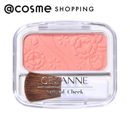 無料 セザンヌ ナチュラル チークn 10