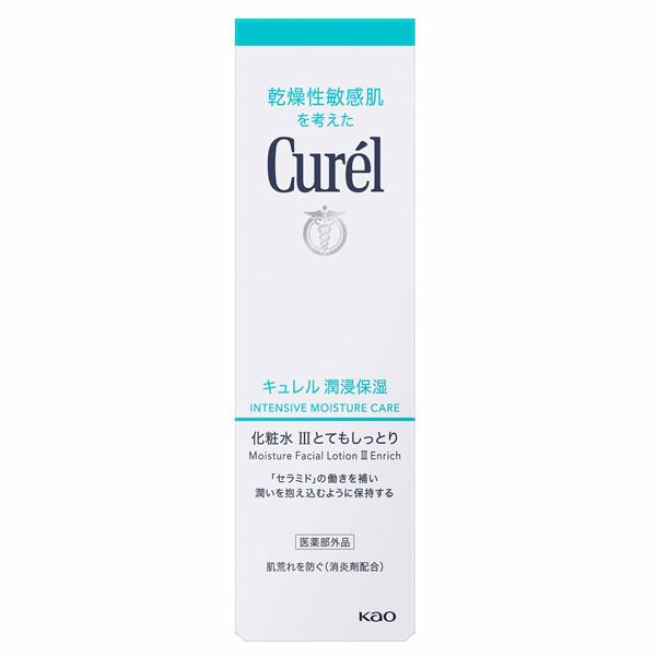 Curel キュレル 潤浸保湿 化粧水(本体/IIIとてもしっとり) 150ml