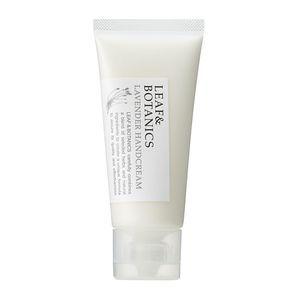 LEAF＆BOTANICS （リーフアンドボタニクス） リーフ＆ボタニクス ハンドクリーム(ラベンダー) 65g｜cosmecom