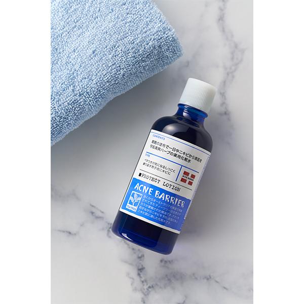 メンズアクネバリア メンズアクネバリア薬用ローション 120ml : アット