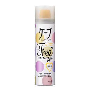ケープ ケープ フリーアレンジ 無香料 ヘアスタイリングヘアスプレー アットコスメショッピングpaypayモール店 通販 Paypayモール