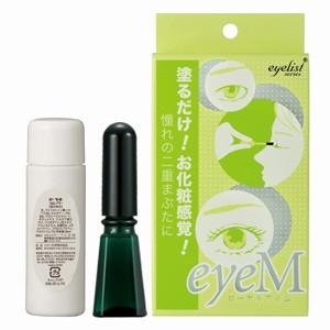 ローヤル化研 ローヤルアイム 8ml 5個セット ローヤル化研 ローヤルアイム 8ml : アットコスメショッピング Yahoo