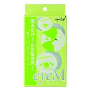 ローヤル化研 ローヤルアイム 8ml 5個セット ローヤル化研 ローヤルアイム 8ml : アットコスメショッピング
