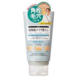 P10倍 10 11 Sqs 高保湿メイク落とし クレンジング アットコスメショッピングpaypayモール店 通販 Paypayモール