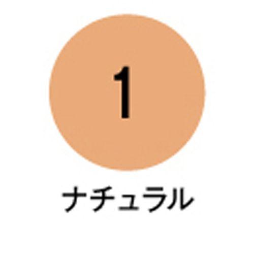 クエリー フィットカバーファンデーション(01 ナチュラル) 11g