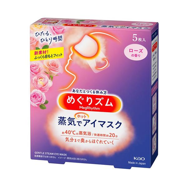 めぐりズム 蒸気でホットアイマスク 咲きたてローズの香り 5枚｜cosmecom｜03