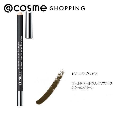 CLINIQUE（クリニーク） クリーム シェイパー フォー アイ(103
