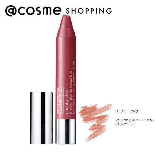 クリニーク チャビー スティック モイスチャライジング リップ カラー バーム(03 フラー フィグ) 3g｜cosmecom