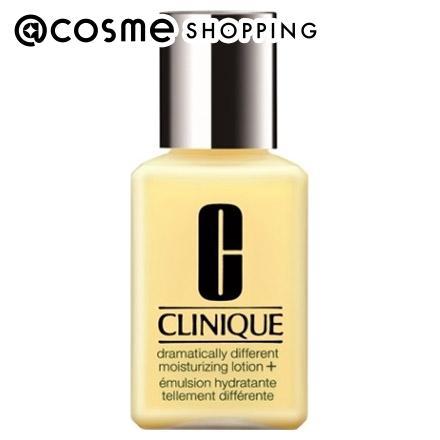 CLINIQUE（クリニーク） ドラマティカリーディファレント モイスチャ