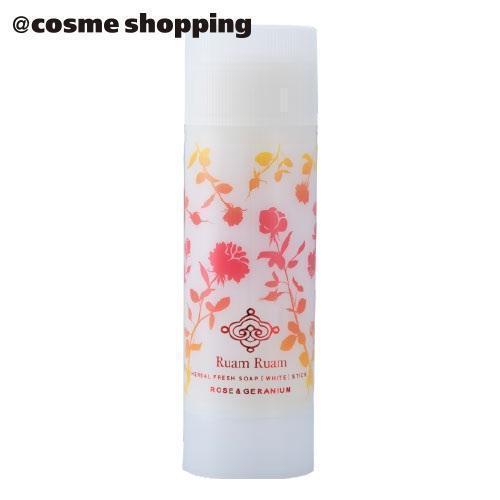 Ruam Ruam ルアンルアン ハーバルフレッシュソープ 90g 4本 Ruam Ruam