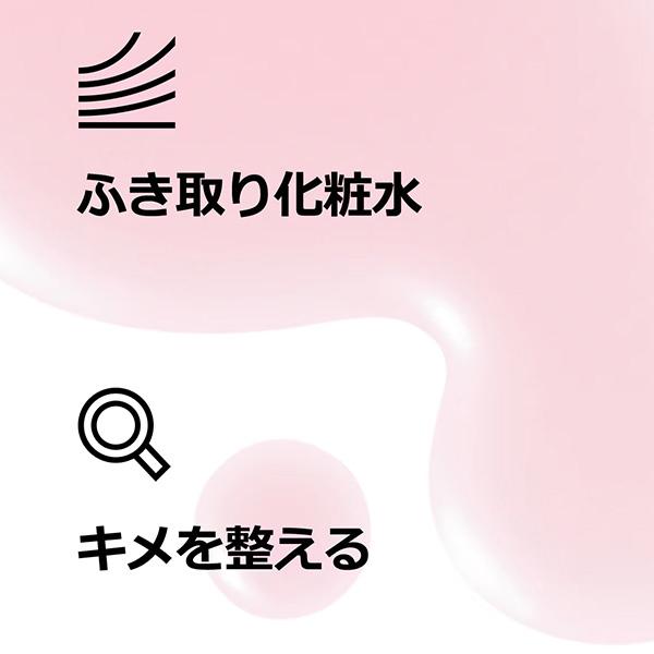 レンカ プロフ読んでね(^.^) クラリファイング400ml 3本 CLINIQUE クリニーク クラリファイング ローション 3 400ml