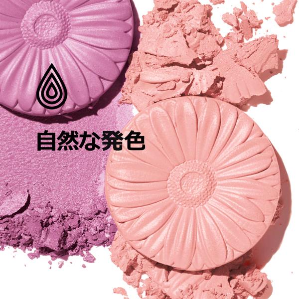 メロンポップ ポップ リップ / クリニーク(口紅, メイクアップ)の通販