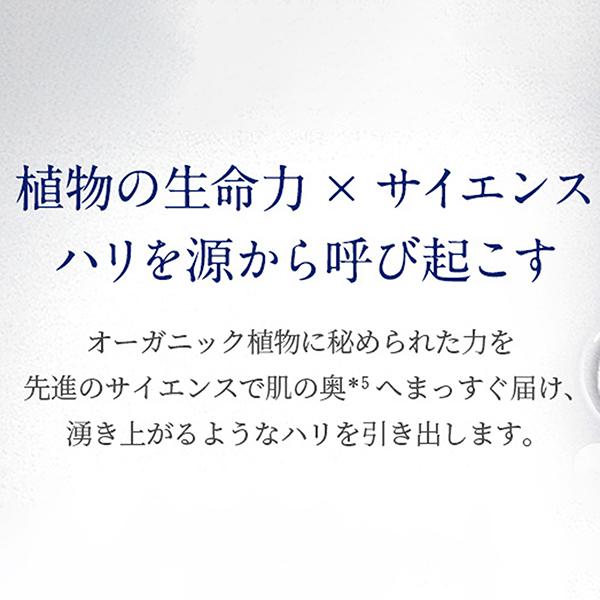 ニールズヤード レメディーズ フランキンセンス インテンスクリーム