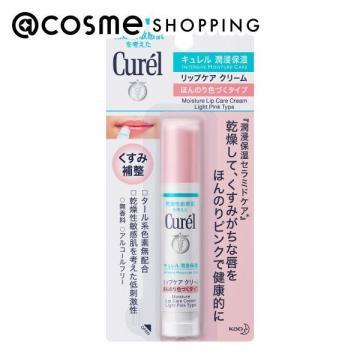 280円 21年最新入荷 キュレル リップケア クリーム ほんのり色づくタイプ 4 2ｇ