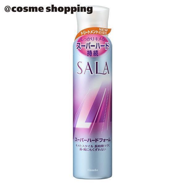 SALA(サラ) スーパーハードフォームV(清楚でやさしいサラの香り) 150g｜cosmecom